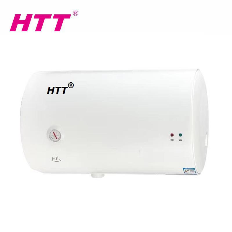 杭州好太太電器,杭州好太太廚電,杭州好太太吸油煙機(jī),杭州好太太電器有限公司,好太太電器