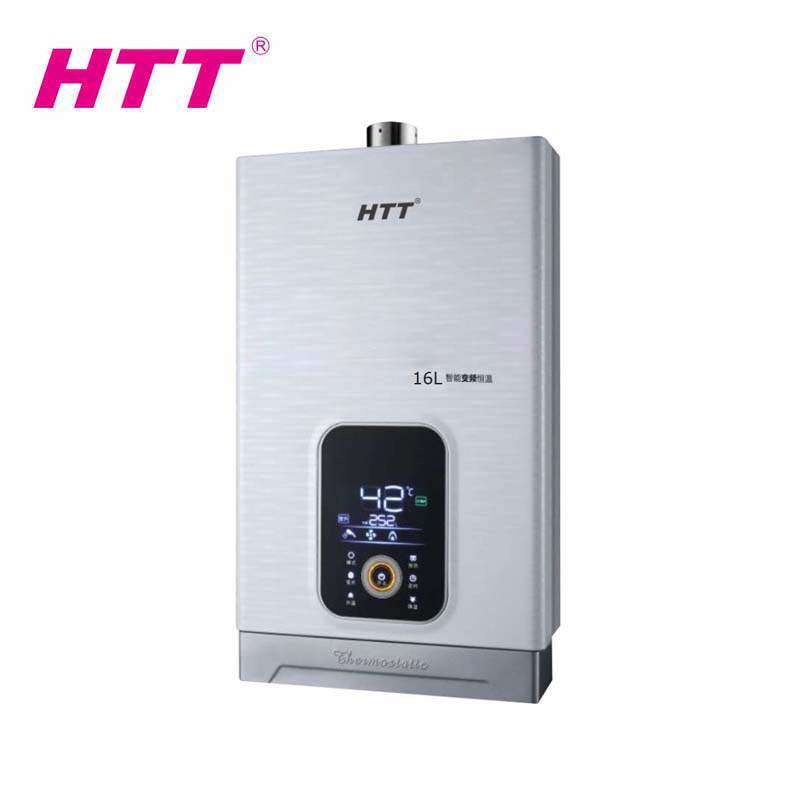 杭州好太太電器,杭州好太太廚電,杭州好太太吸油煙機,杭州好太太電器有限公司,好太太電器